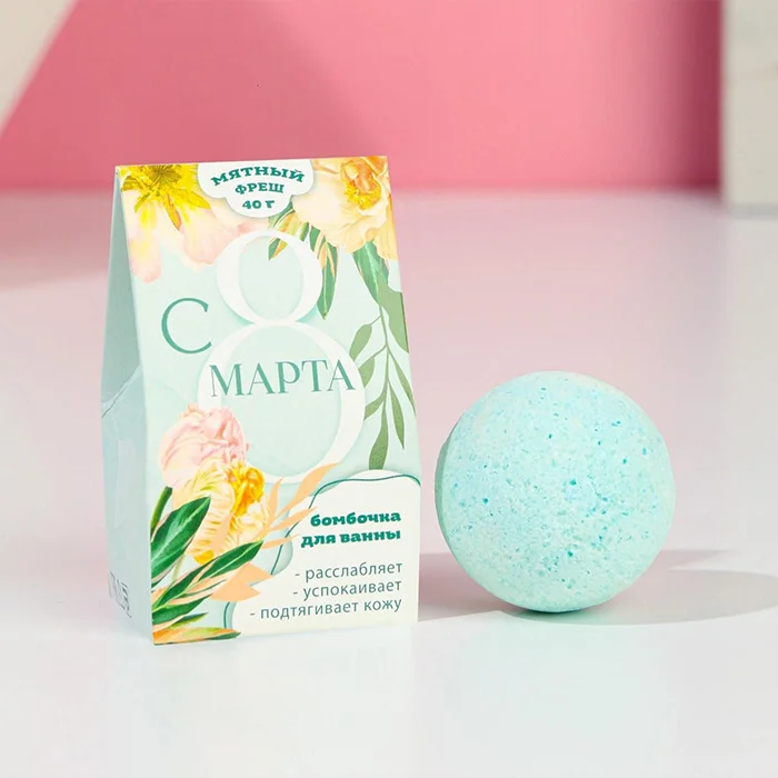 Bath Bomb Boxes - Image 5